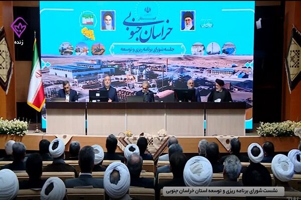 پزشکیان: مشارکت مردم در تصمیمگیریها کلید موفقیت مدیریت است پزشکیان: مشارکت مردم در تصمیمگیریها کلید موفقیت مدیریت است