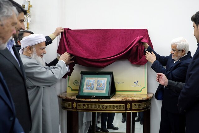 عارف: خشونت و افراطگرایی جایگاهی در نظام جمهوری اسلامی ایران ندارد عارف: خشونت و افراطگرایی جایگاهی در نظام جمهوری اسلامی ایران ندارد