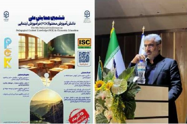 کلید پویایی کلاسهای درس و یادگیری عمیق کلید پویایی کلاسهای درس و یادگیری عمیق
