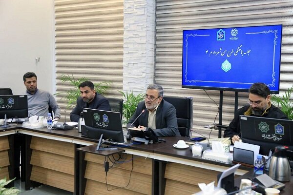منطقه ۱۲ تهران در ثبت ایده ابر پروژه «من شهردارم ۴» صدرنشین شد منطقه ۱۲ تهران در ثبت ایده ابر پروژه «من شهردارم ۴» صدرنشین شد