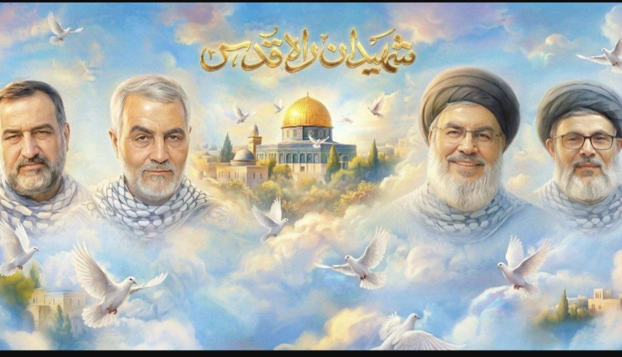 تهران آماده آغاز دهه مقاومت تهران آماده آغاز دهه مقاومت