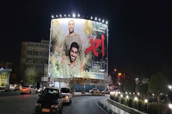 دومین دیوارنگاره شهرداری منطقه ۱۱ تهران در میدان راهآهن رونمایی شد دومین دیوارنگاره شهرداری منطقه ۱۱ تهران در میدان راهآهن رونمایی شد