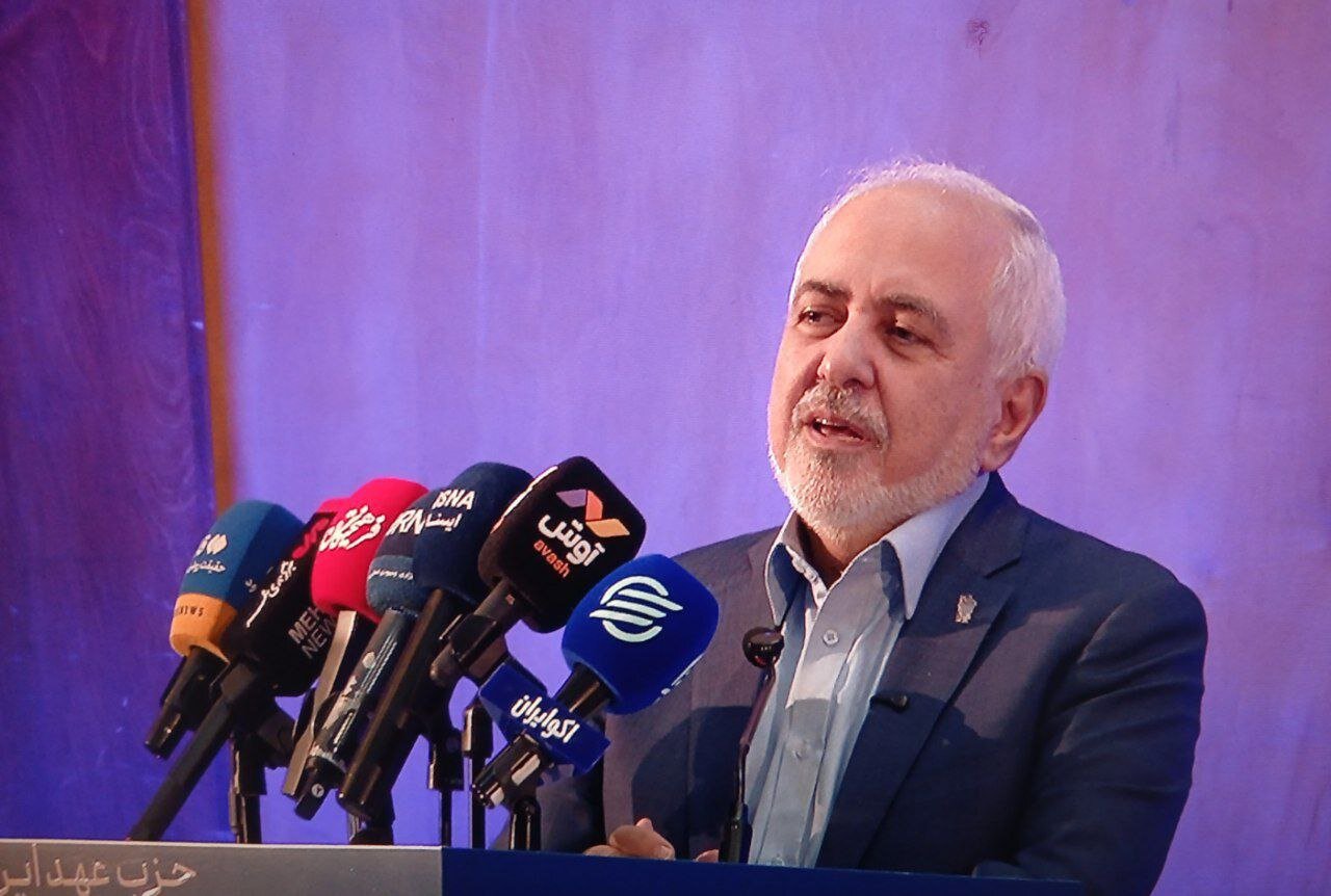 ظریف: مهمترین سرمایه این کشور مردم آن هستند ظریف: مهمترین سرمایه این کشور مردم آن هستند