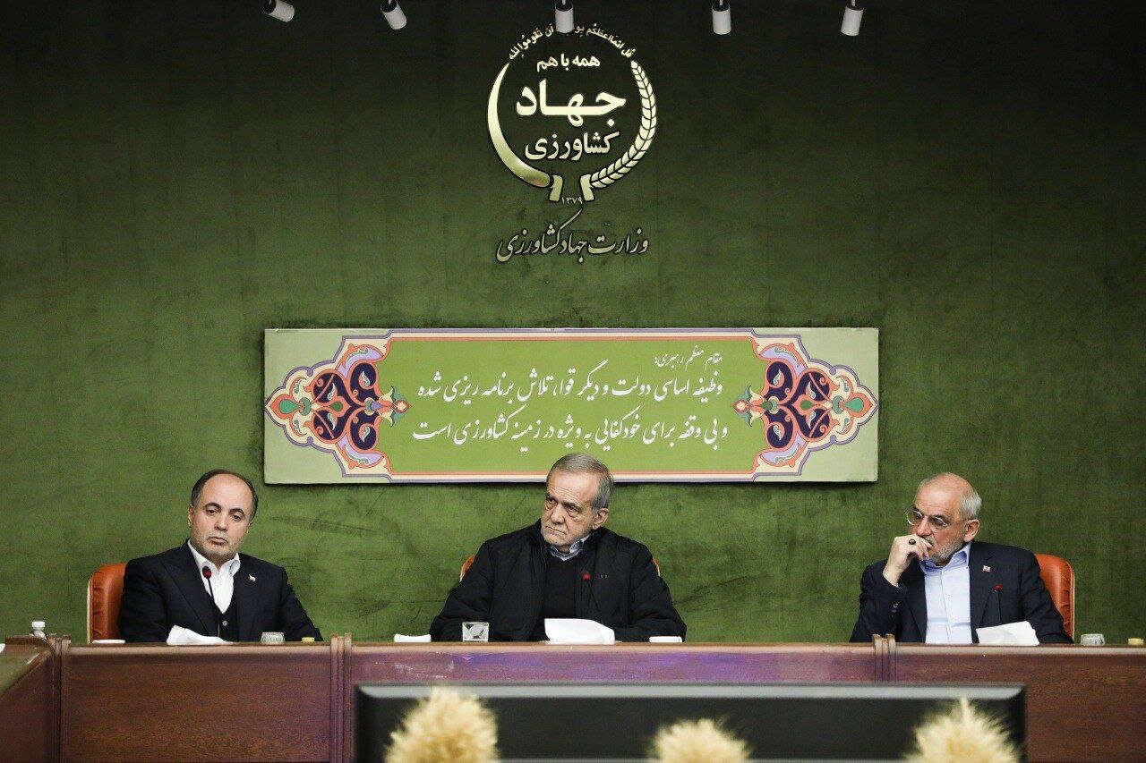 پزشکیان: مسیر خدمت رسانی بدون وقفه ادامه دارد پزشکیان: مسیر خدمت رسانی بدون وقفه ادامه دارد