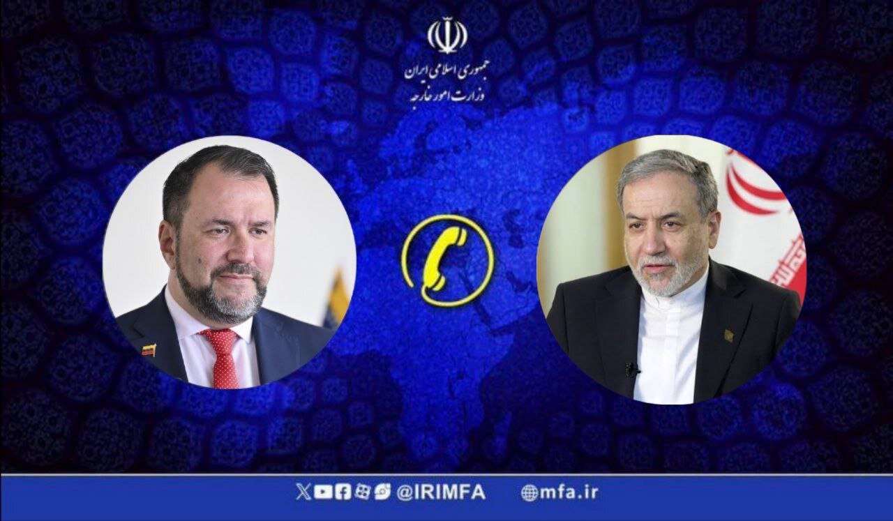 عراقچی: تجاوز امریکا به خاک ونزوئلا را شدیدا محکوم می کنیم عراقچی: تجاوز امریکا به خاک ونزوئلا را شدیدا محکوم می کنیم