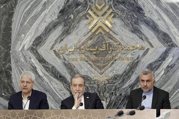عراقچی: وزارت خارجه همکاری با شرکای خارجی را تسهیل میکند عراقچی: وزارت خارجه همکاری با شرکای خارجی را تسهیل میکند