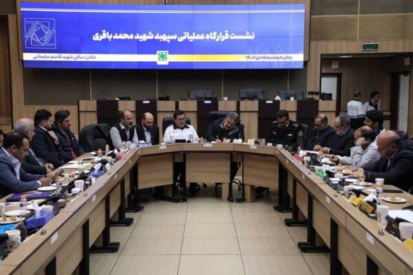 تأکید بر آمادگی مستمر مدیریت شهری در شرایط بحرانی تأکید بر آمادگی مستمر مدیریت شهری در شرایط بحرانی