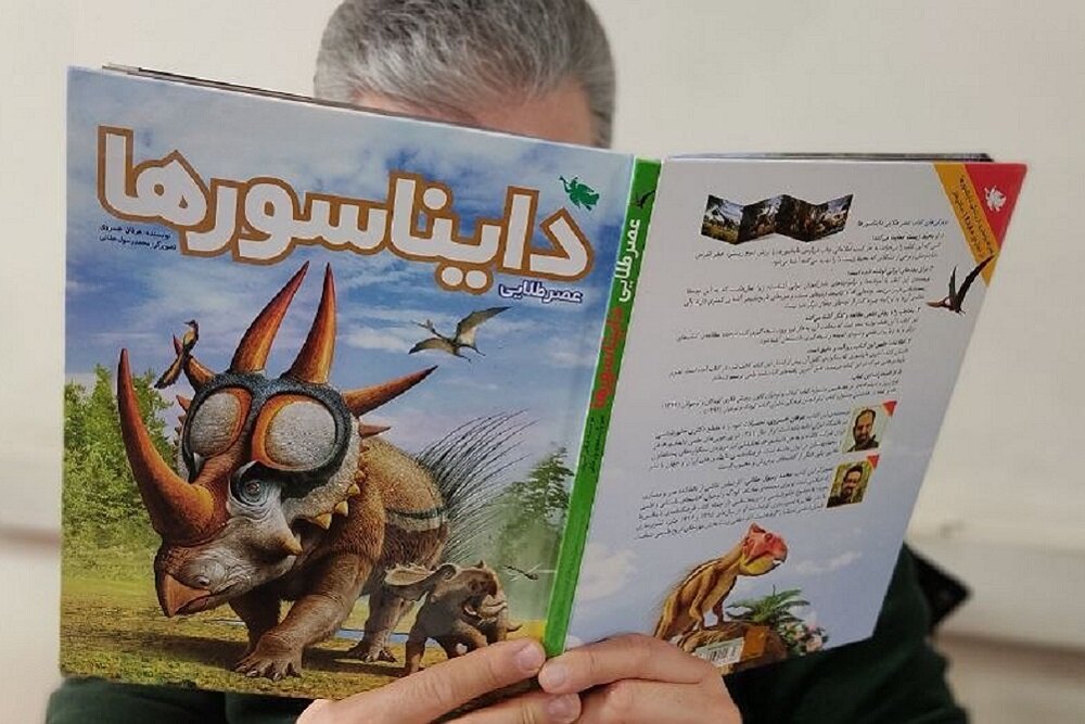 درباره «عصر طلایی دایناسورها» چه می دانیم؟ درباره «عصر طلایی دایناسورها» چه می دانیم؟