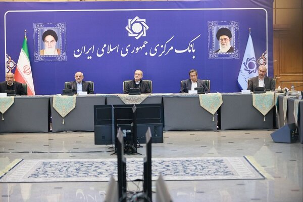 حضور رئیسجمهور در بانک مرکزی با هدف پیگیری تأمین امنیت غذایی حضور رئیسجمهور در بانک مرکزی با هدف پیگیری تأمین امنیت غذایی