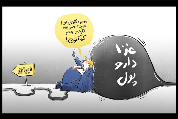 گرافیک ابزاری برای جنگ روایتها؛ آثاری که میدان نبرد را تغییر میدهند