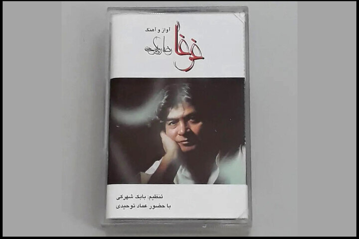 مرور فعالیتهای موسیقایی رضا رویگری؛ بازیگری که ۳ آلبوم تولید کرد!