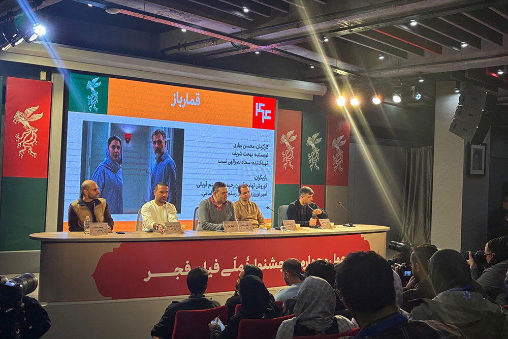 ۲ روایت واقعی از جنگ ۱۲ روزه؛ جاسوسی که مسیرش را تغییر داد ۲ روایت واقعی از جنگ ۱۲ روزه؛ جاسوسی که مسیرش را تغییر داد