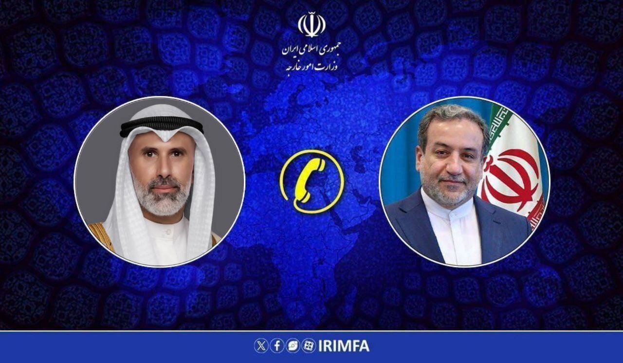گفتگوی تلفنی وزرای امور خارجه ایران و کویت گفتگوی تلفنی وزرای امور خارجه ایران و کویت
