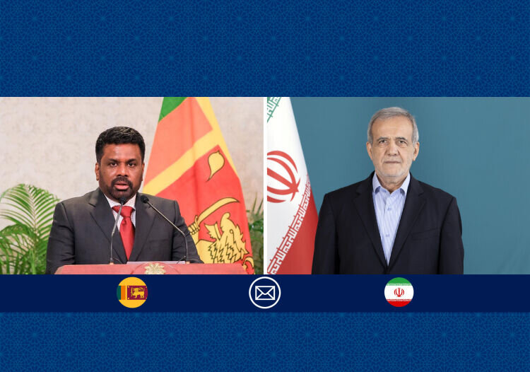 تاکید رئیسجمهور بر گسترش همکاریهای ایران و سریلانکا تاکید رئیسجمهور بر گسترش همکاریهای ایران و سریلانکا