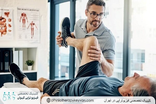 خدمات فیزیوتراپی در محیط منزل با امکانات ویژه خدمات فیزیوتراپی در محیط منزل با امکانات ویژه