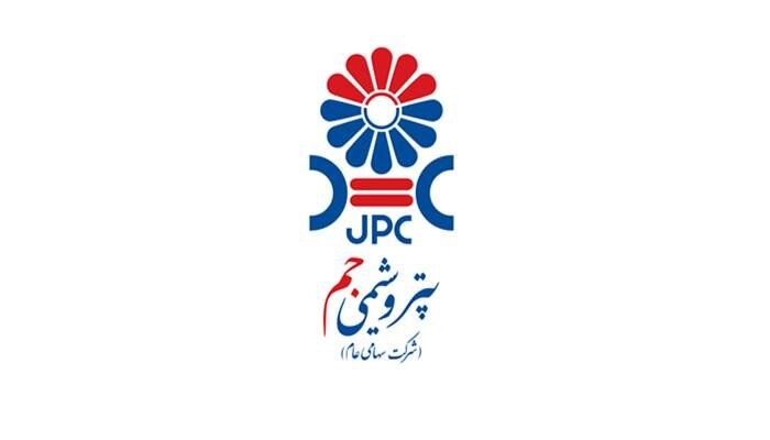 پایان یکی از بزرگترین اختلافات حقوقی صنعت پتروشیمی پایان یکی از بزرگترین اختلافات حقوقی صنعت پتروشیمی