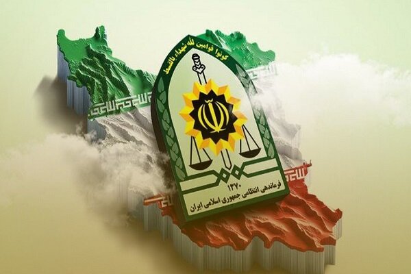 پیام فراجا برای یوم الله ۲۲ بهمن پیام فراجا برای یوم الله ۲۲ بهمن
