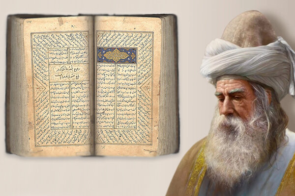 ماجرای درس پنهانی شرح مثنوی معنوی یک مرجع تقلید/ علت مخالفت با مولانا ماجرای درس پنهانی شرح مثنوی معنوی یک مرجع تقلید/ علت مخالفت با مولانا