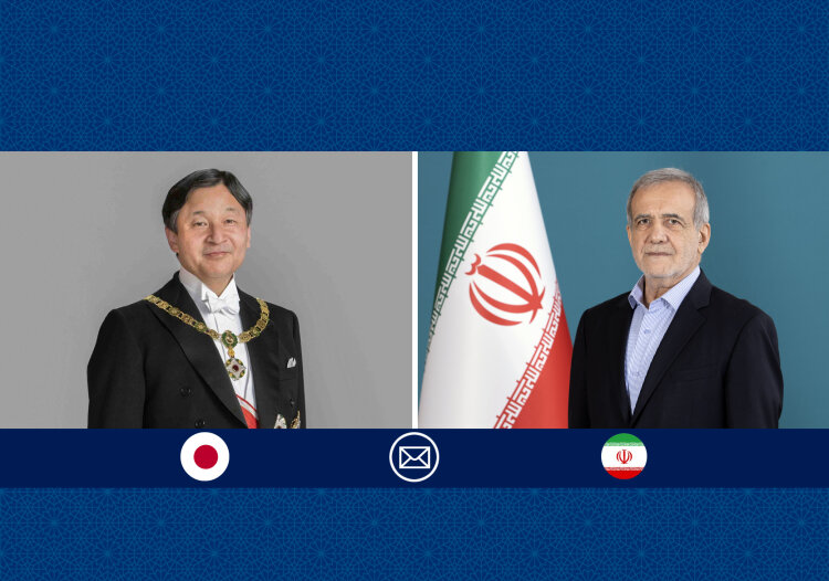امپراطور ژاپن برای دولت و ملت ایران آرزوی سعادتمندی کرد امپراطور ژاپن برای دولت و ملت ایران آرزوی سعادتمندی کرد