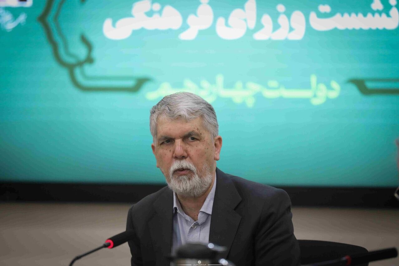 ایجاد یک صندوق مشترک بین وزارتخانههای فرهنگی کشور ایجاد یک صندوق مشترک بین وزارتخانههای فرهنگی کشور