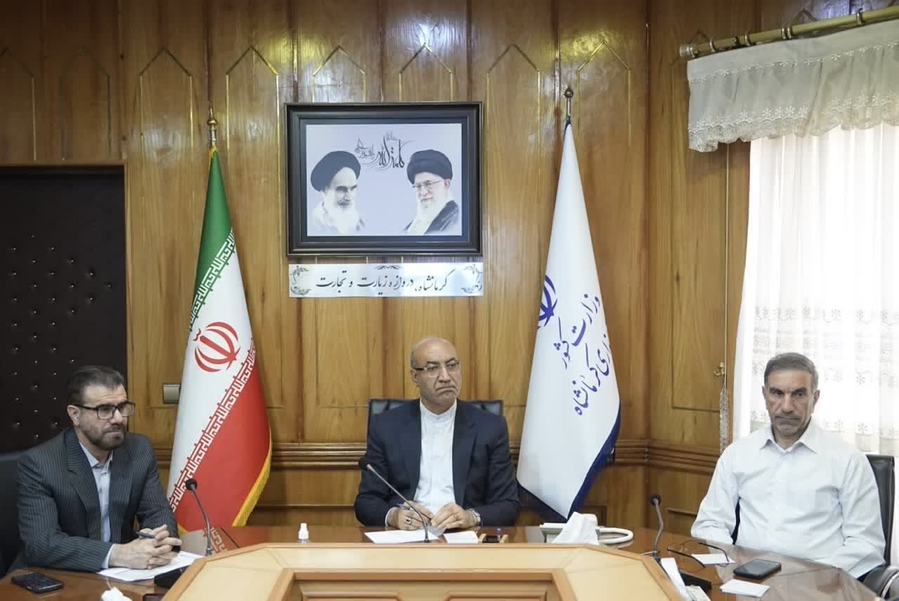 استاندار کرمانشاه: گردشگری، نگین توسعه و پیشران اقتصاد کرمانشاه است – خبرگزاری مهر | اخبار ایران و جهان استاندار کرمانشاه: گردشگری، نگین توسعه و پیشران اقتصاد کرمانشاه است – خبرگزاری مهر | اخبار ایران و جهان