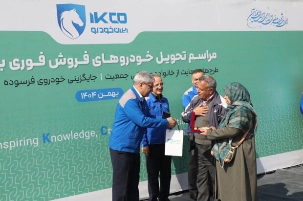 پیرمحمدی: ایرانخودرو، خودروهای مشتریان را ۱۰ تا ۹۰ روزه میدهد پیرمحمدی: ایرانخودرو، خودروهای مشتریان را ۱۰ تا ۹۰ روزه میدهد