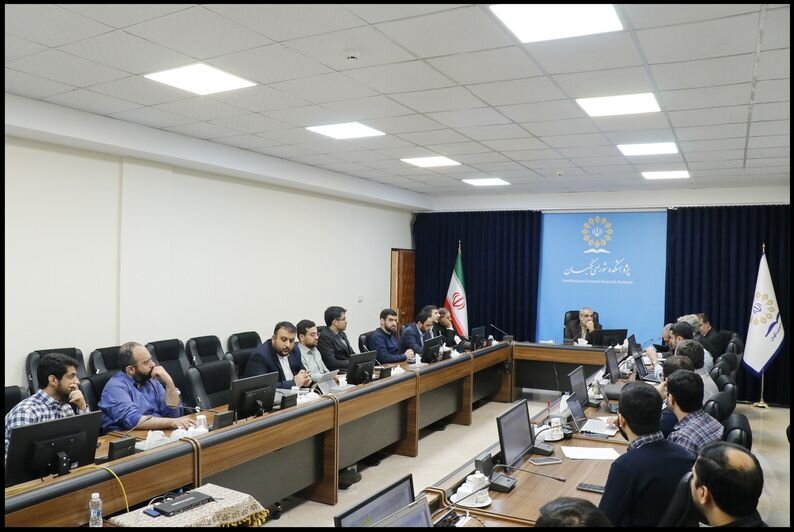 بررسی لایحه بودجه ۱۴۰۵ در جلسه مجمع مشورتی حقوقی شورای نگهبان بررسی لایحه بودجه ۱۴۰۵ در جلسه مجمع مشورتی حقوقی شورای نگهبان