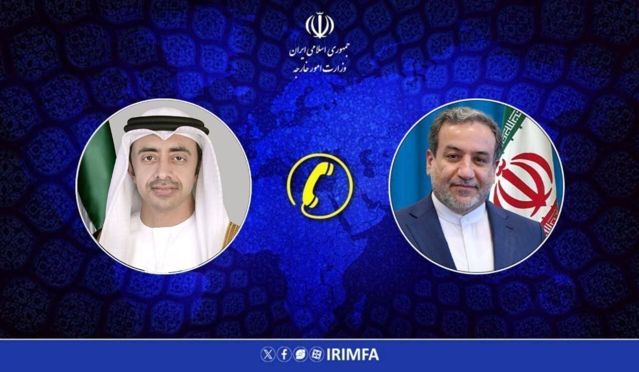 تماس تلفنی وزرای امور خارجه جمهوری اسلامی ایران و امارات تماس تلفنی وزرای امور خارجه جمهوری اسلامی ایران و امارات