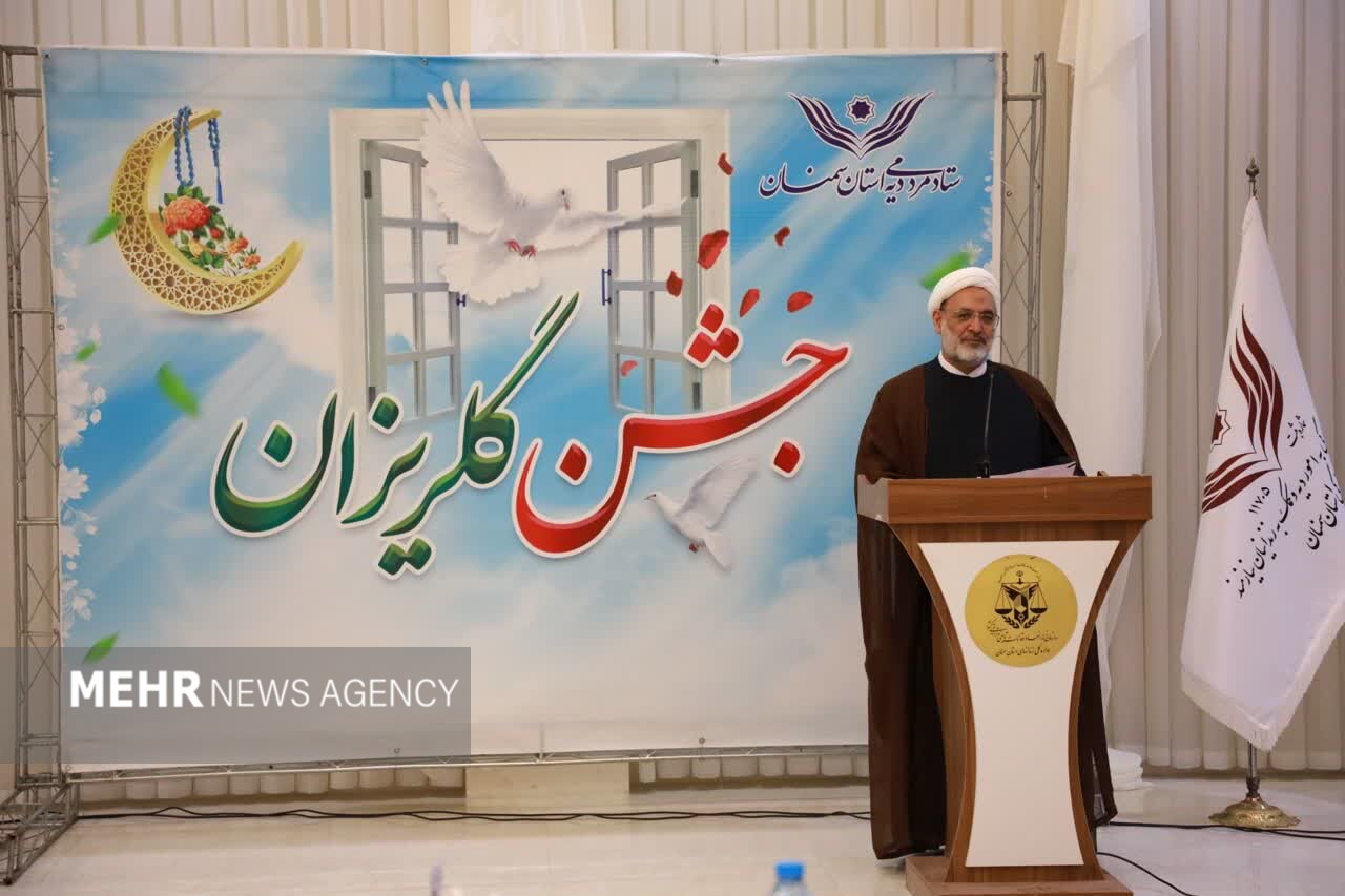 جشن گلریزان سمنان برگزار شد؛ آزادی ۱۵۶ زندانی غیرعمد با کمک خیران جشن گلریزان سمنان برگزار شد؛ آزادی ۱۵۶ زندانی غیرعمد با کمک خیران
