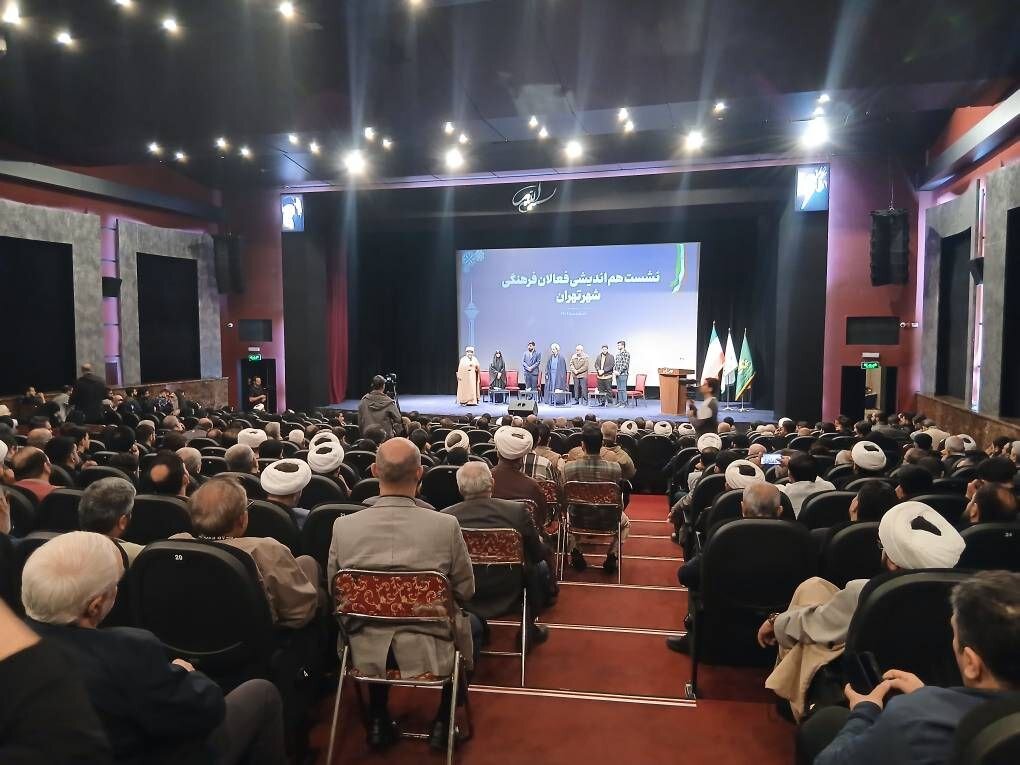 مراسم همعهدی فعالان مردمی شهر تهران برگزار شد مراسم همعهدی فعالان مردمی شهر تهران برگزار شد