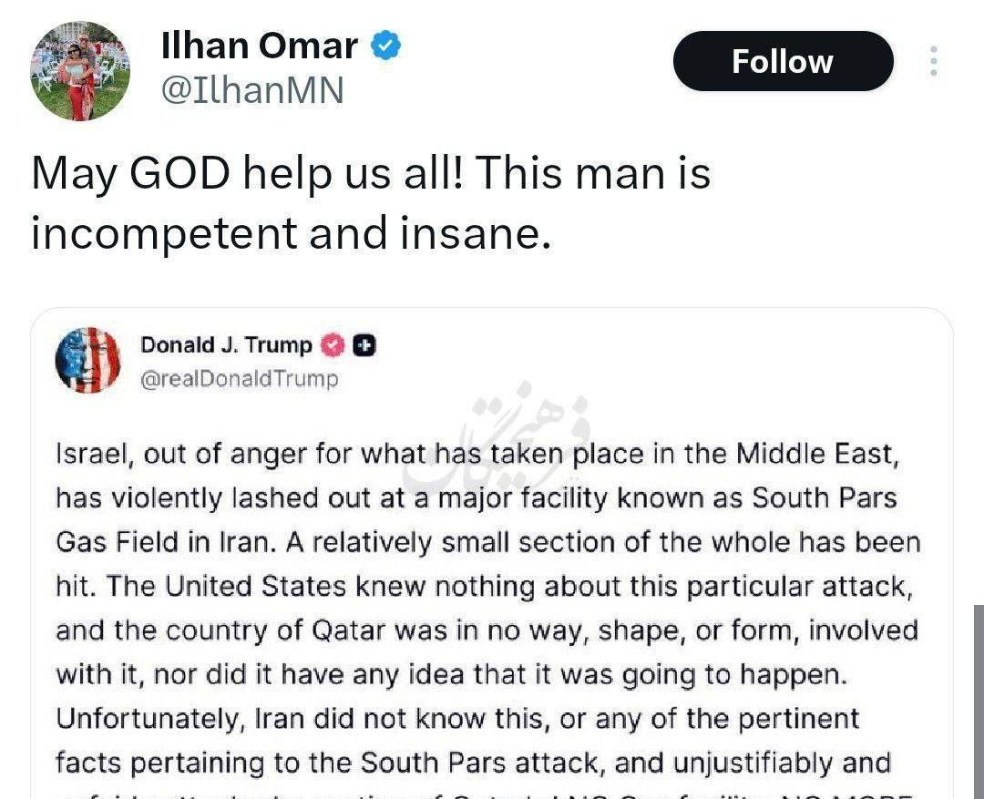 Ilhan Omar remarks on Trump