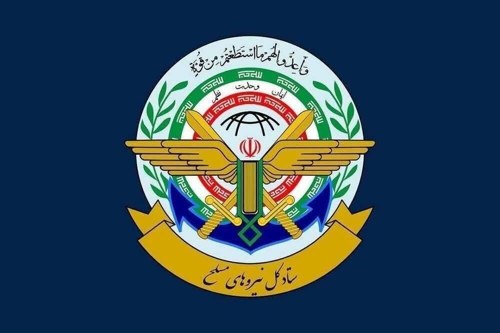 راهی جز پذیرش شکست و تسلیم در برابر مردم مبعوث شده ایران وجود ندارد راهی جز پذیرش شکست و تسلیم در برابر مردم مبعوث شده ایران وجود ندارد