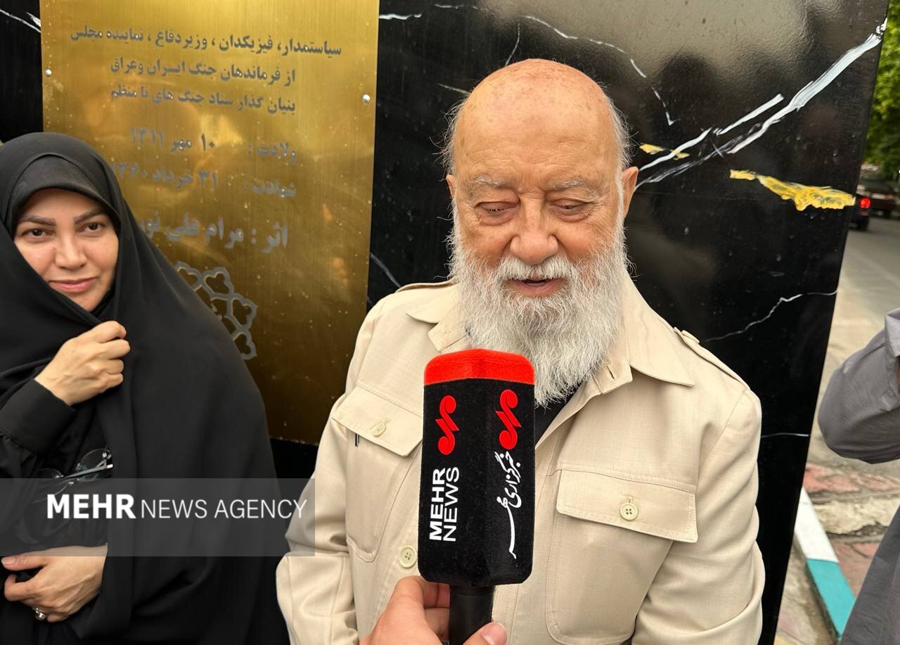 حزب الله با همان اعتقادی که شهید چمران پایهگذارش بود، ایستادگی کرد حزب الله با همان اعتقادی که شهید چمران پایهگذارش بود، ایستادگی کرد