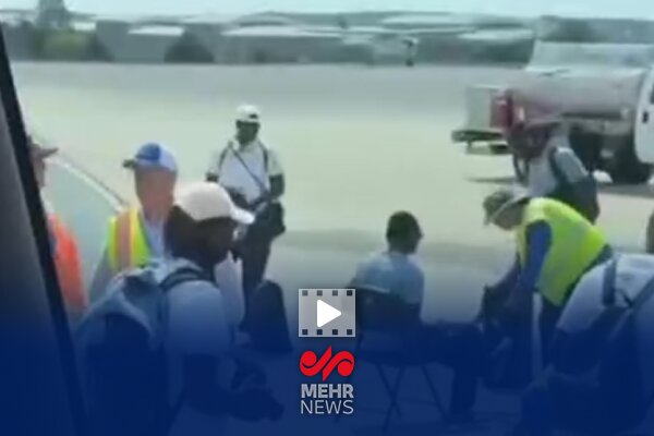 رفتار تحقیرآمیز آمریکاییها با تیم ملی سنگال رفتار تحقیرآمیز آمریکاییها با تیم ملی سنگال