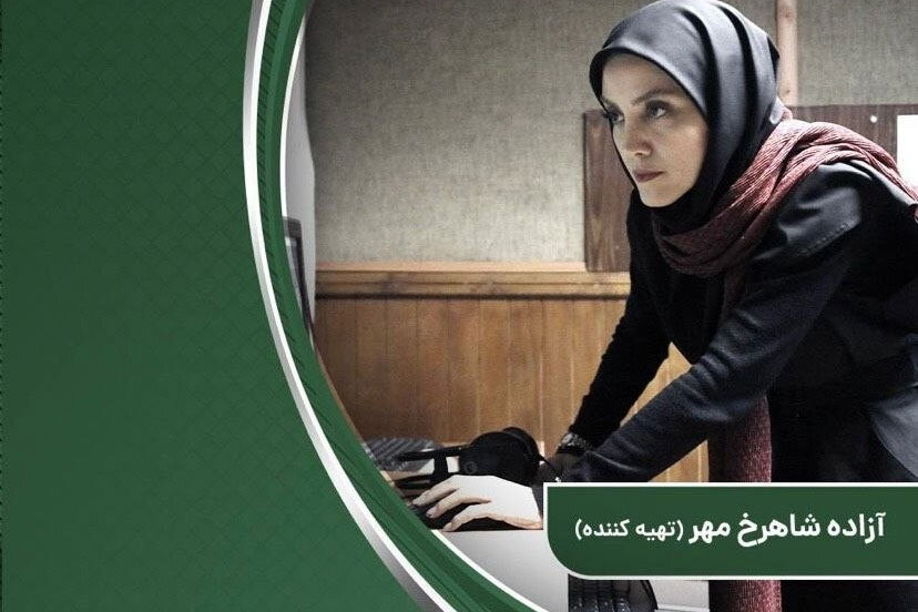 «نت اقتدار» روایت همدلی ایرانیان با سرود ملی است؛ نت به نت زمزمه شکوه «نت اقتدار» روایت همدلی ایرانیان با سرود ملی است؛ نت به نت زمزمه شکوه