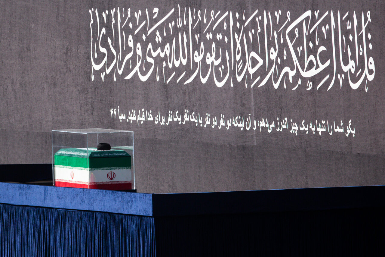 سامانه ۱۳۷ پل ارتباطی شهروندان در مراسم تشییع رهبر شهید سامانه ۱۳۷ پل ارتباطی شهروندان در مراسم تشییع رهبر شهید