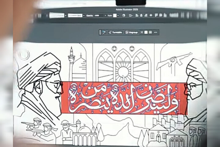 رنگهایی از آسمان شهادت در یک دیوارنگاره؛ ۳ ملت یک روایت را نقش زدند