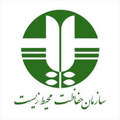 آرم محیط زیست