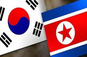 پرچم کره جنوبی و کره شمالی