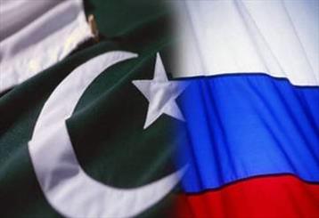 روسیه و پاکستان