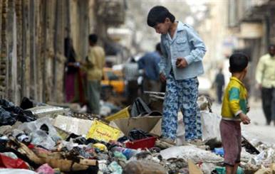 فقر در عراق