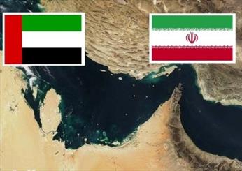 ایران امارات 