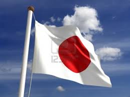 ژاپن سفارت خود را در صنعا تعطیل کرد