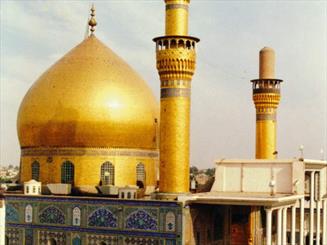  امام حسن عسگری (ع)