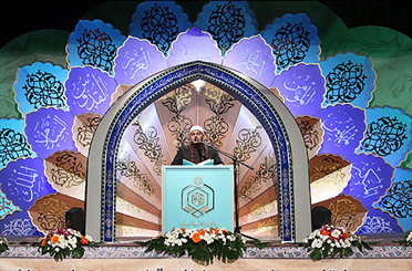 مسابقات قرآن کریم در شیراز