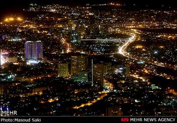 تهران از فراز برج میلاد