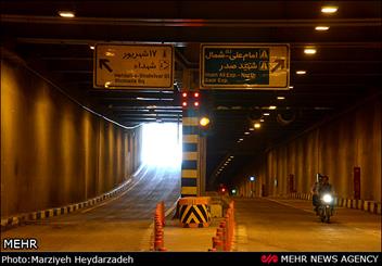 افتتاح تونل امیرکبیر