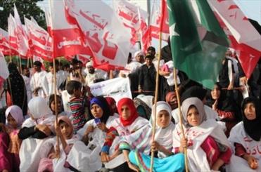 تظاهرات در پاکستان 