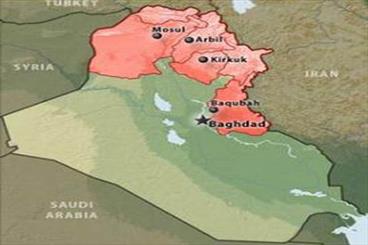 اقلیم کردستان عراق