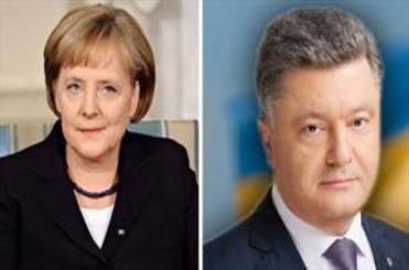 نخست وزیر اوکراین به آلمان می‌رود